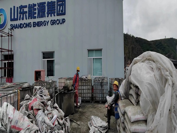 卫滨厂房地面下沉注浆加固