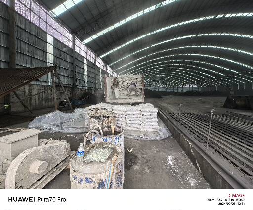 卫滨厂房地面下沉注浆加固施工